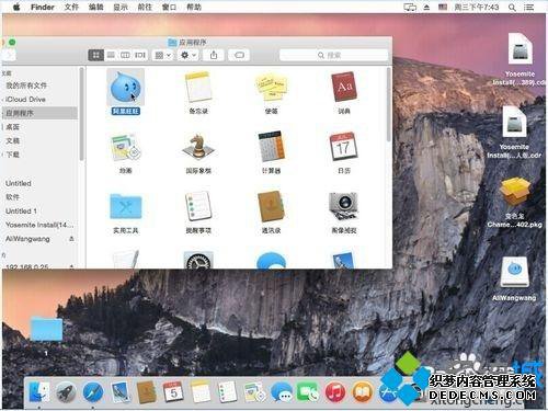macbookôԱ MacϵͳԱ
