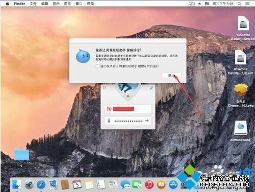 macbookôԱ MacϵͳԱ
