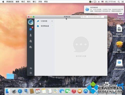 macbookôԱ MacϵͳԱ