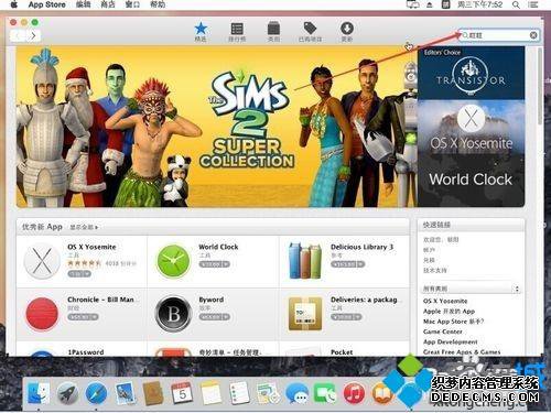 macbookôԱ MacϵͳԱ