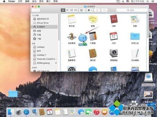 macbookôԱ MacϵͳԱ