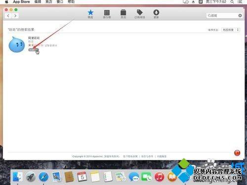 macbookôԱ MacϵͳԱ