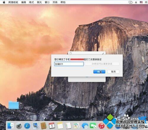 macbookôԱ MacϵͳԱ