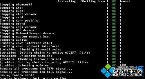 linux重启服务器命令是什么_怎么使用linux命令重启服务器