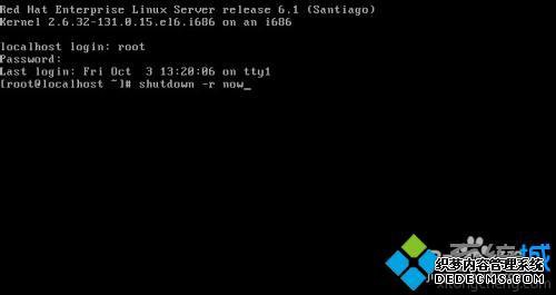 linux重启服务器命令是什么_怎么使用linux命令重启服务器