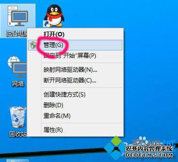 win10û1