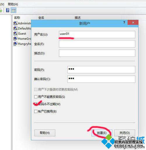 win10û5