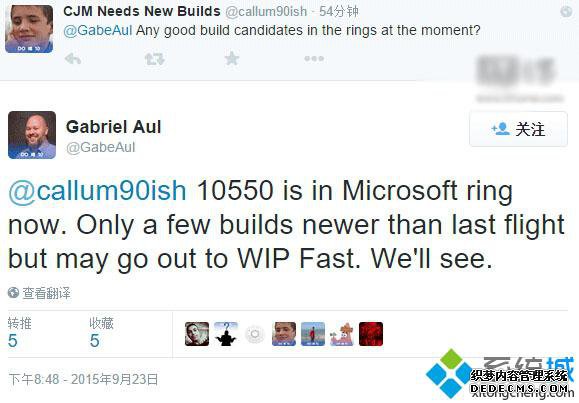 ΢ڲwin10 Build 10550汾 ٰ򽫱