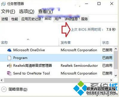 鿴BIOSʱ