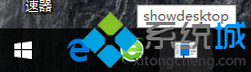 Windows10ʾͼĲ5