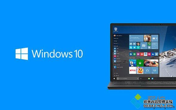 win10ϵͳ