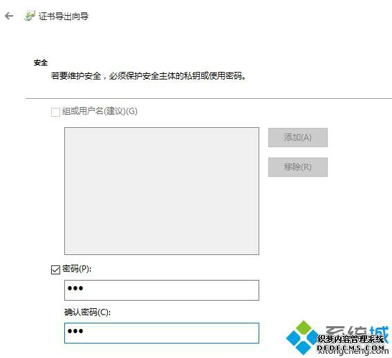 2.jpgWindows10ļļмܵĲ6