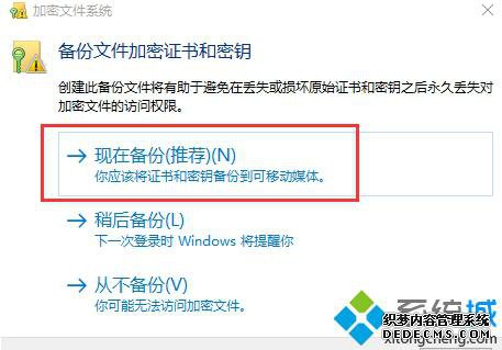 2.jpgWindows10ļļмܵĲ5