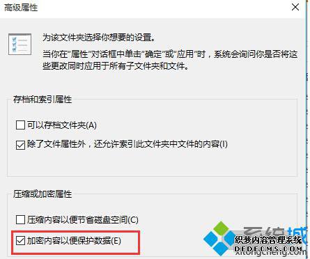 2.jpgWindows10ļļмܵĲ3