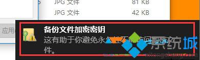 2.jpgWindows10ļļмܵĲ4