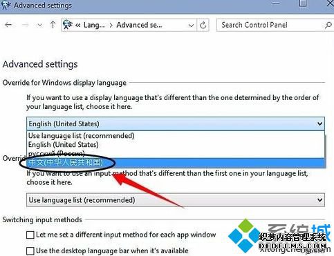 Windows10ԵĲ5