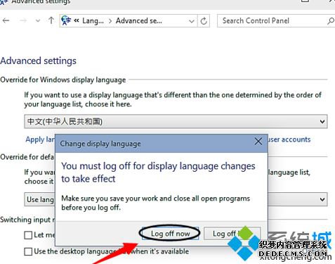 Windows10ԵĲ6
