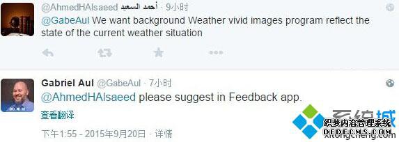 Win10û飺Ӧʹö̬