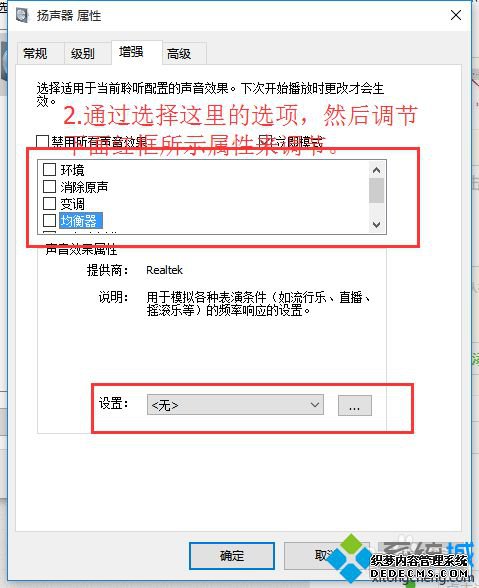 win10װǿЧ_ǿwin10Чķ