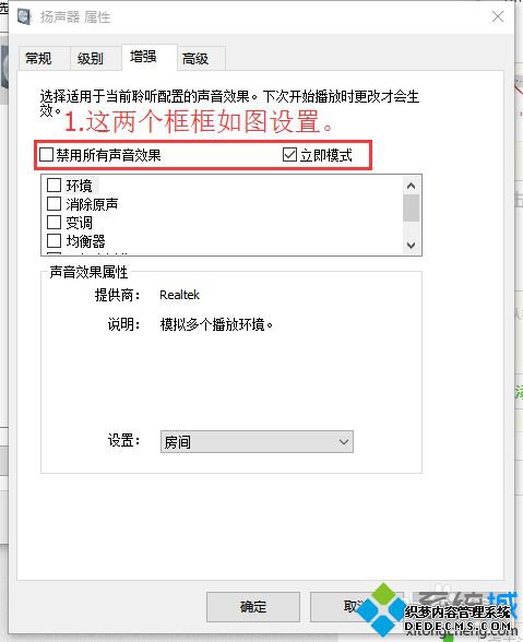 win10װǿЧ_ǿwin10Чķ