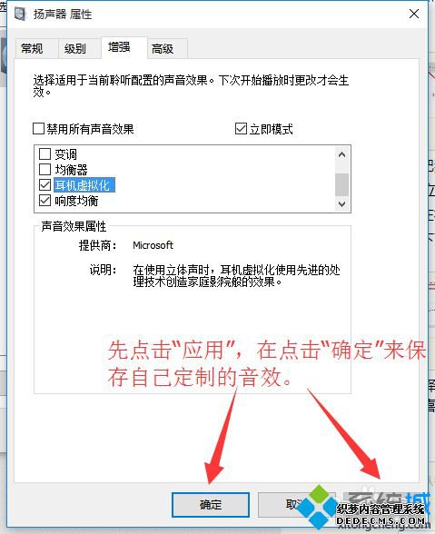 win10װǿЧ_ǿwin10Чķ