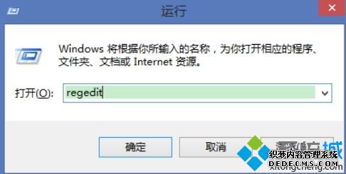 如何解决win10安装sql server 2008重启失败的问题