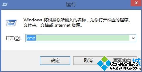 如何解决win10安装sql server 2008重启失败的问题