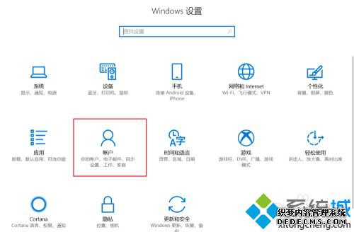 win10Զofficeô_win10ԶofficeĽ