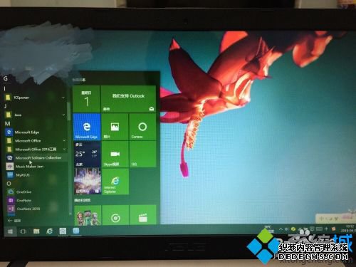 windows10游戏在哪里_win10电脑自带的游戏在哪里