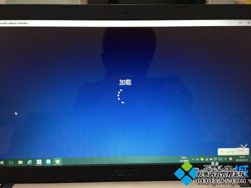 windows10游戏在哪里_win10电脑自带的游戏在哪里