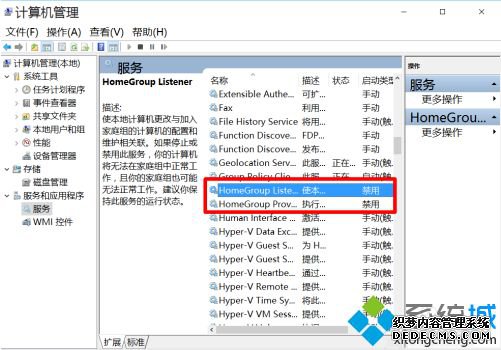 windows10优化设置方法是什么_win10系统优化设置方法