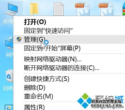 windows10优化设置方法是什么_win10系统优化设置方法