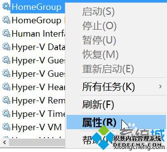 windows10优化设置方法是什么_win10系统优化设置方法