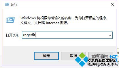 win10自带看图工具找不到了怎么办_win10系统自带看图工具在哪
