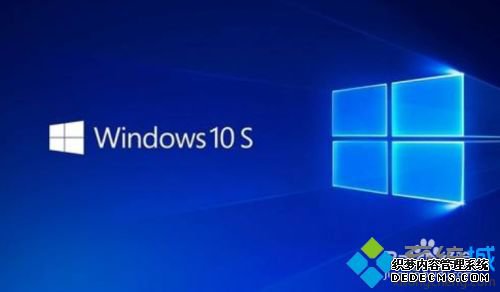 windows10几个版本_windows10系统各版本之间有何不同