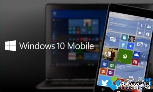 windows10几个版本_windows10系统各版本之间有何不同