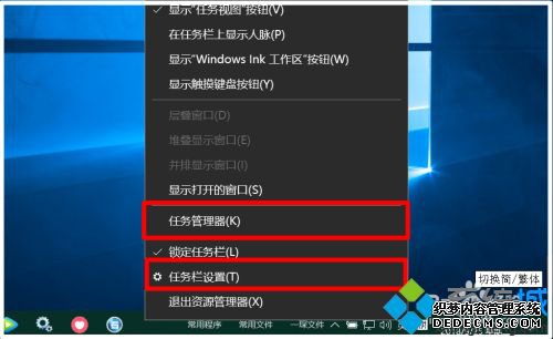 win10Ҽ򲻿ʾõms-settings:displayô