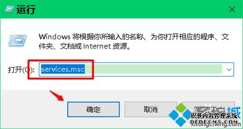 win10Ҽ򲻿ʾõms-settings:displayô