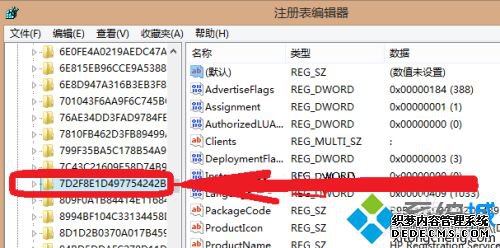 autocad2010闪退怎么办_cad2010启动闪退的解决方法
