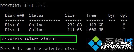 win10恢复分区怎么删除_删除win10磁盘恢复分区的方法