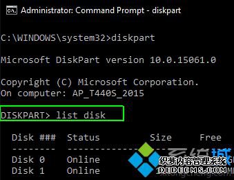 win10恢复分区怎么删除_删除win10磁盘恢复分区的方法