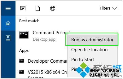 win10恢复分区怎么删除_删除win10磁盘恢复分区的方法