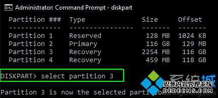 win10恢复分区怎么删除_删除win10磁盘恢复分区的方法