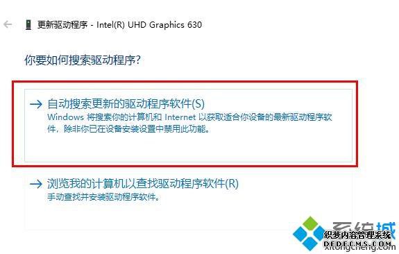 win10泬ԶϷHyperscape errorô