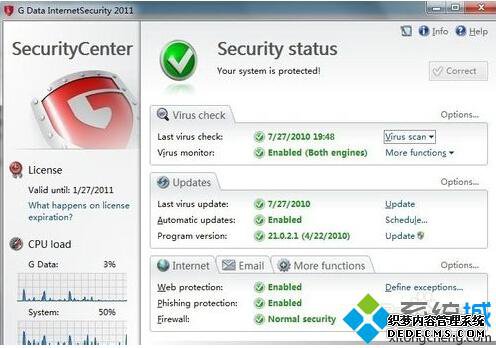 G-Data Antivirus