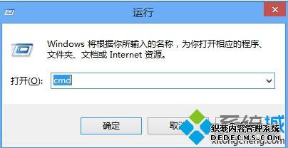 win8οٴǩС߲1.1
