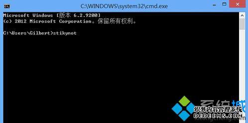 win8οٴǩС߲2