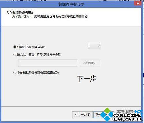 Windows8.1ϵͳ½̲7.1