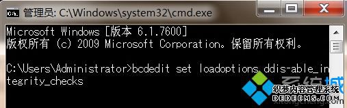 bcdedit set loadoptions ddis-able_integrity_checks