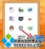 双击其中的筛选键图标